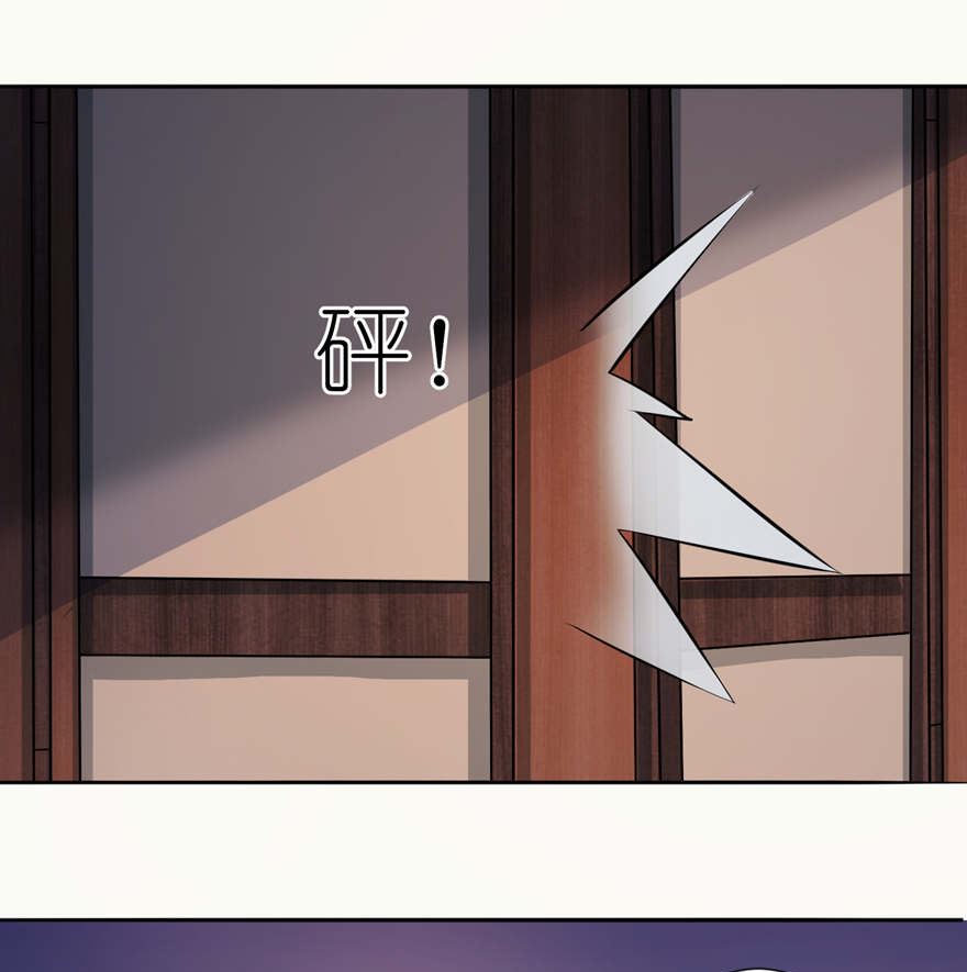 第一话 新婚夜惊魂-第1话
