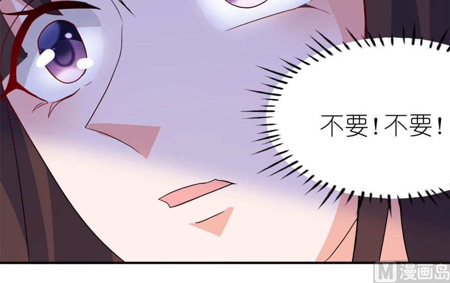 第十一话 这夜色好美-第11话