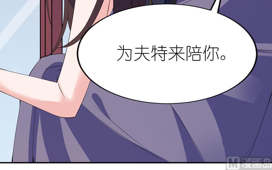 第十一话 这夜色好美-第11话