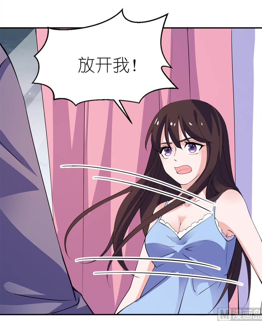 第十一话 这夜色好美-第11话