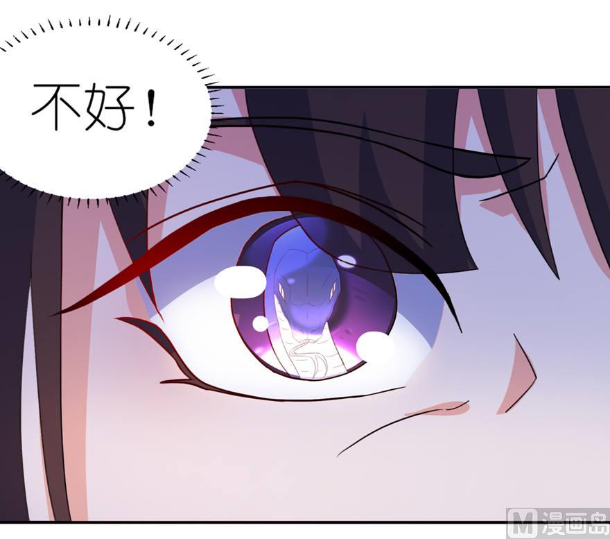 第十一话 这夜色好美-第11话