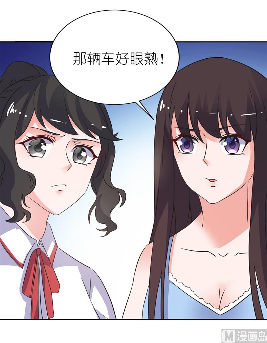 第十三话 为什么不救我-第13话
