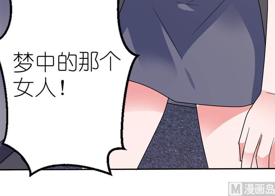 第十三话 为什么不救我-第13话
