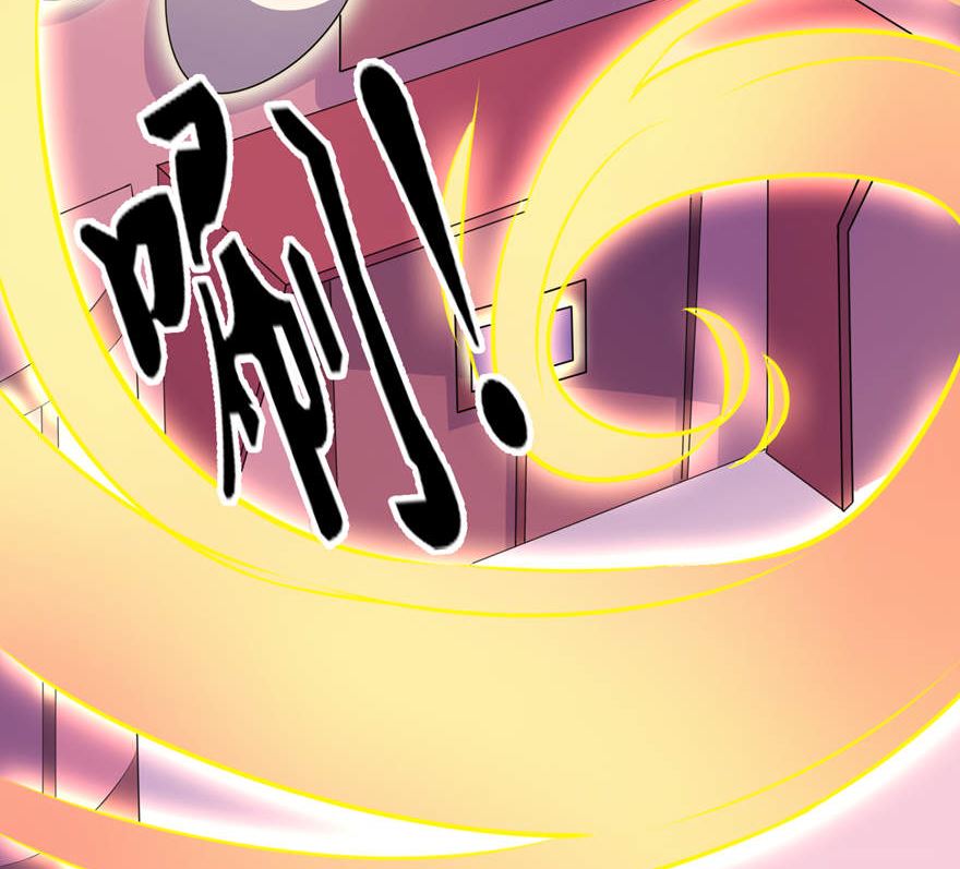 第十七话 皇爵-第17话