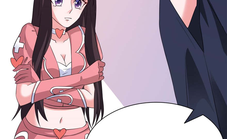 第十七话 皇爵-第17话