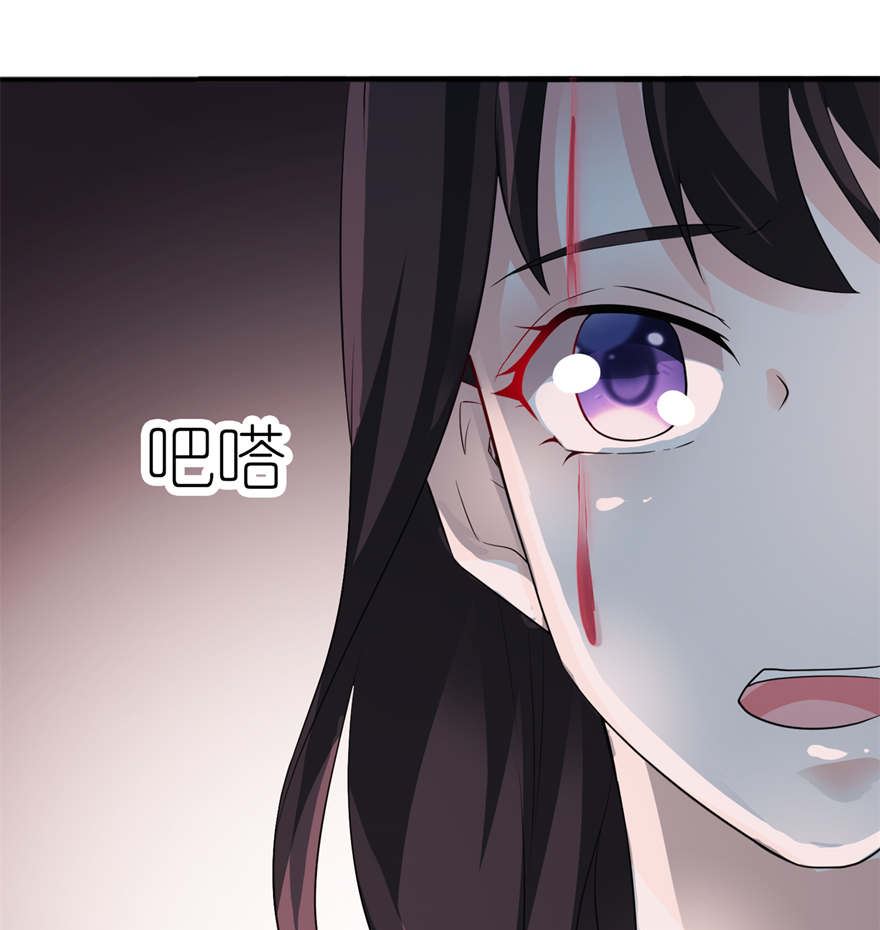 第三话 投河-第3话