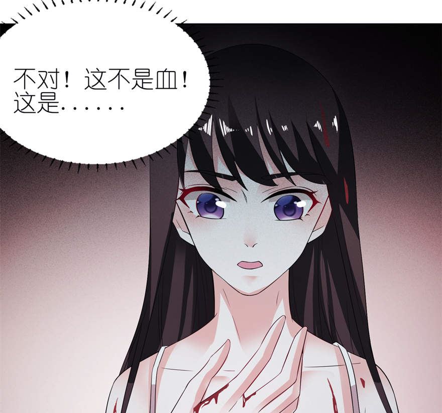 第三话 投河-第3话