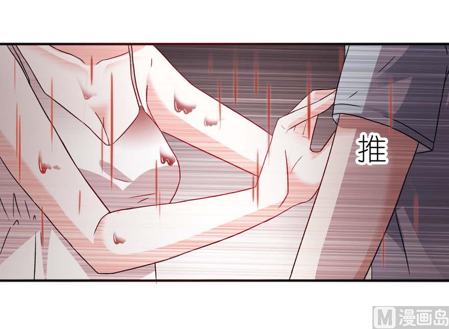 第三话 投河-第3话