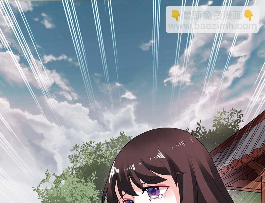 第三话 投河-第3话