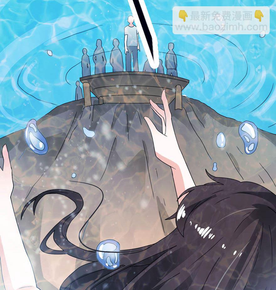 第三话 投河-第3话
