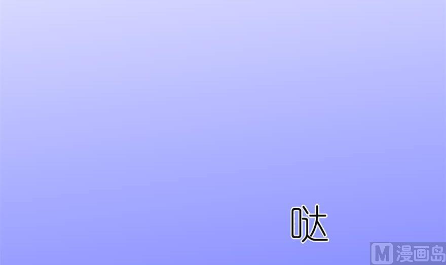 第23话 让我等到什么时候(1/2)-第23话