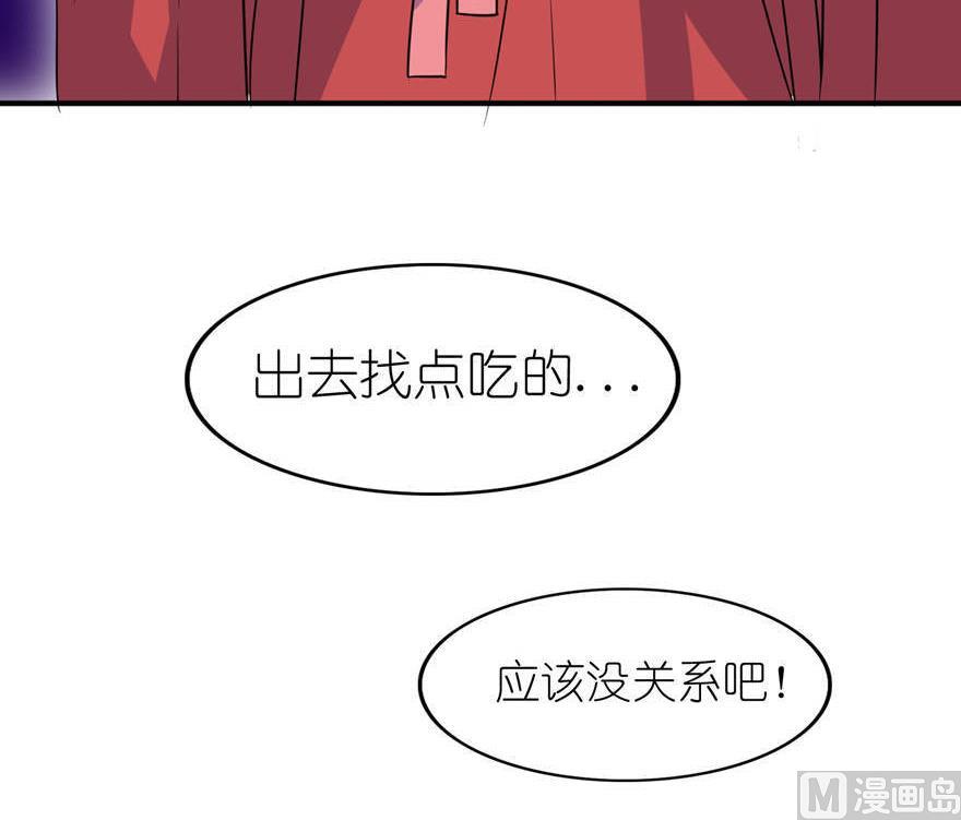 第23话 让我等到什么时候(1/2)-第23话