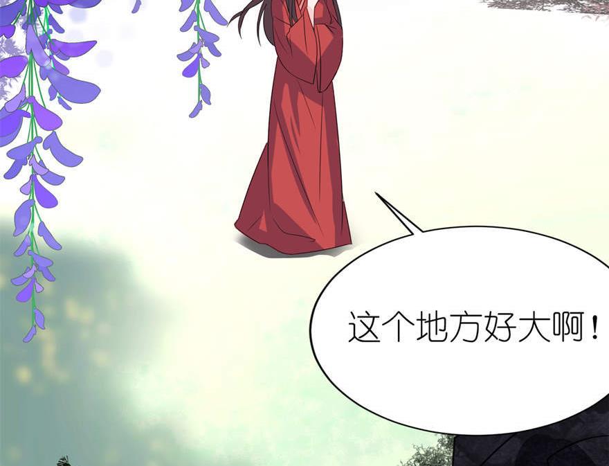 第23话 让我等到什么时候(1/2)-第23话