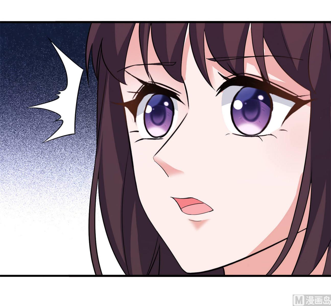 第27话 前任-第27话