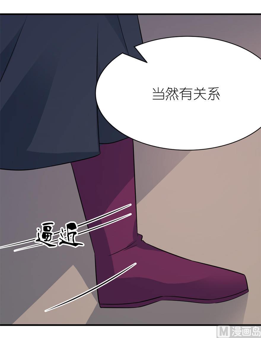 第29话 无冤无仇-第29话