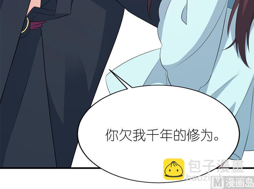第29话 无冤无仇-第29话