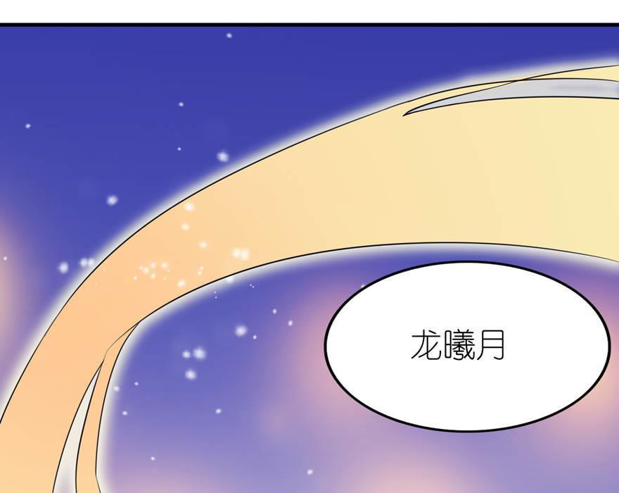 第29话 无冤无仇-第29话