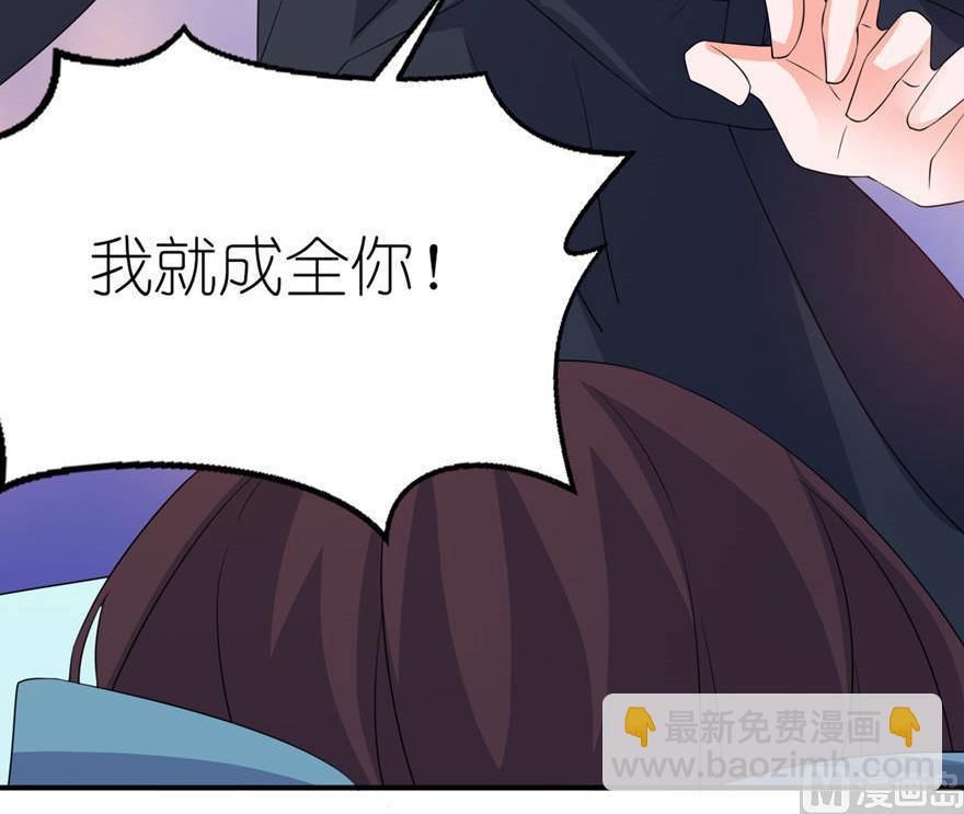 第29话 无冤无仇-第29话