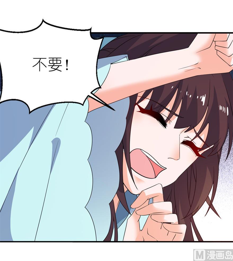 第29话 无冤无仇-第29话