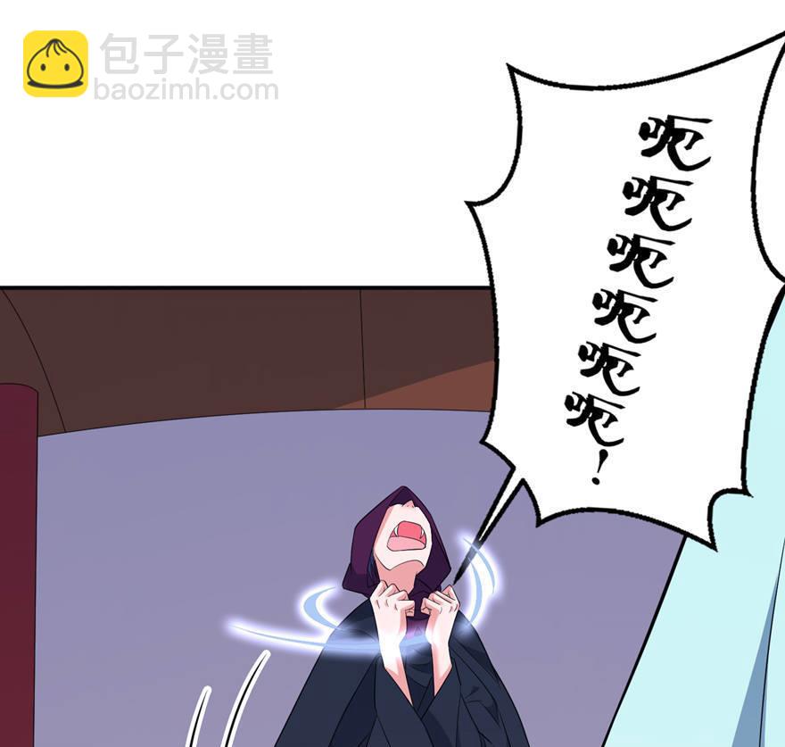 第29话 无冤无仇-第29话