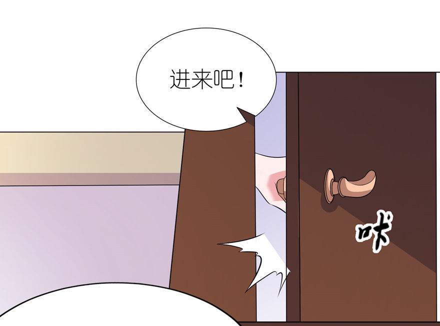 第33话 有妖怪-第33话