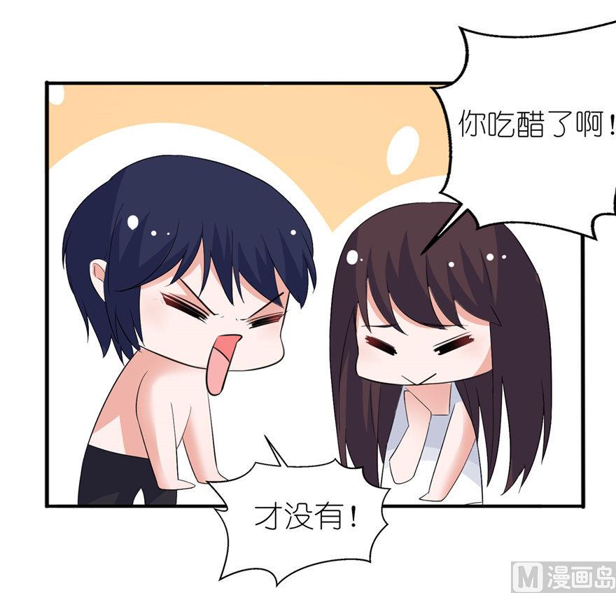 第35话 东方-第35话