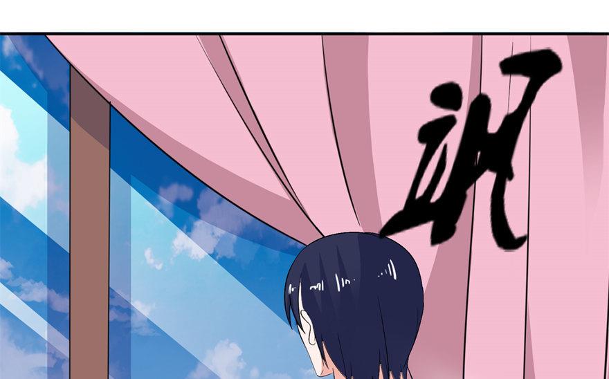 第35话 东方-第35话