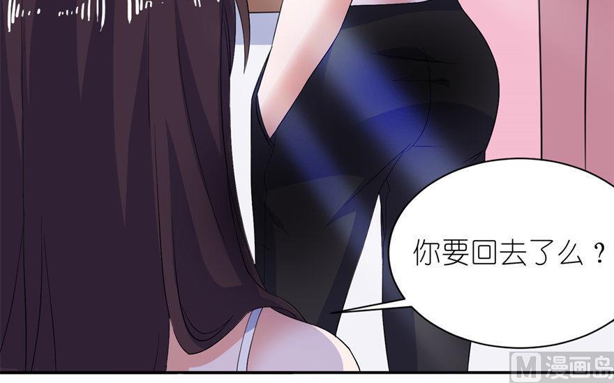 第35话 东方-第35话