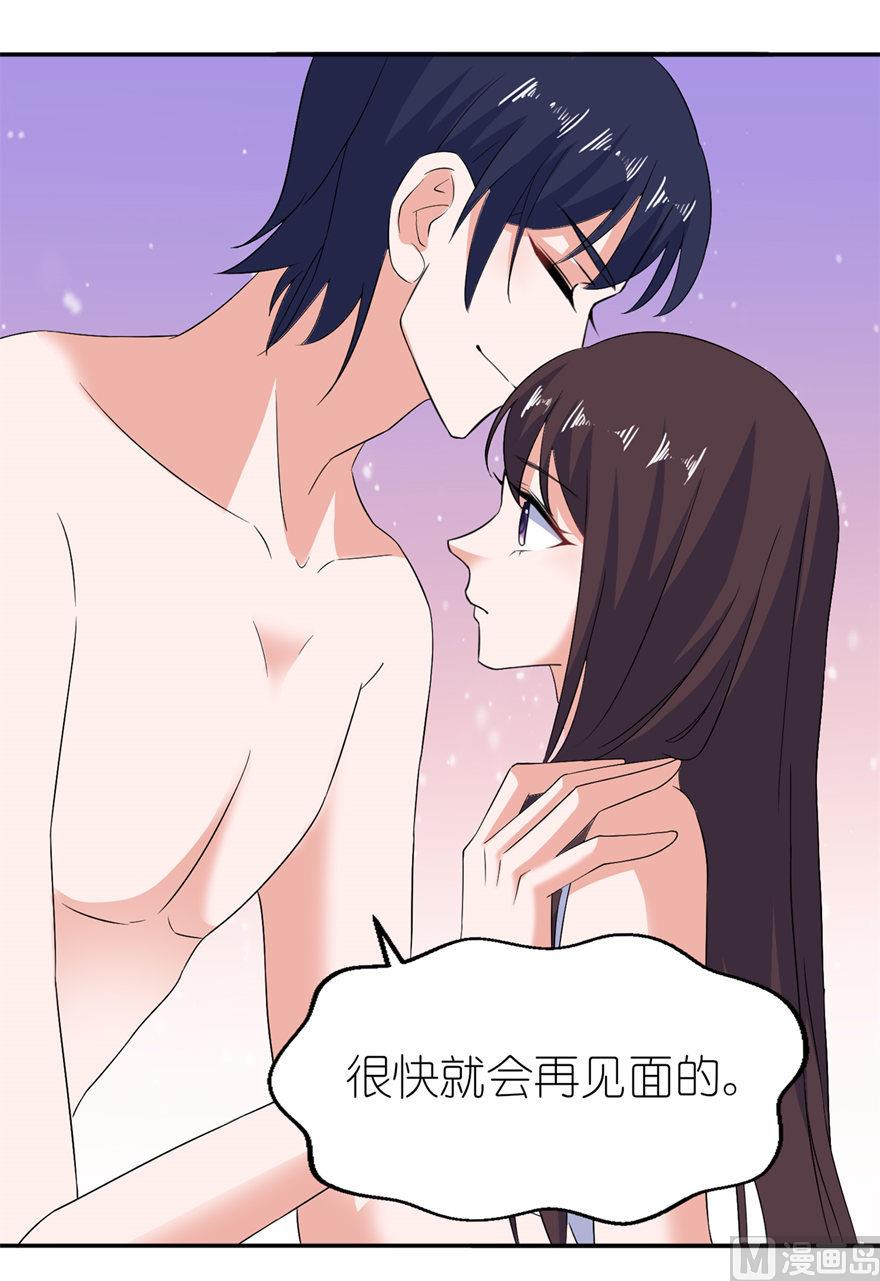第35话 东方-第35话