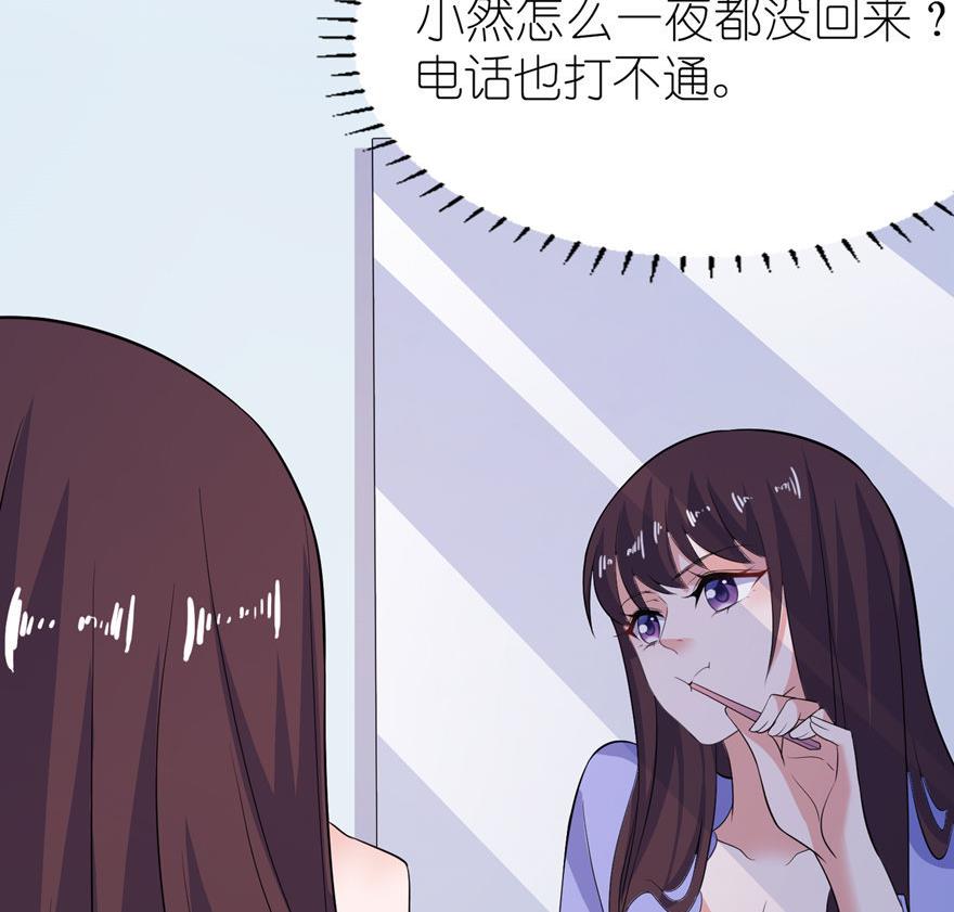 第35话 东方-第35话