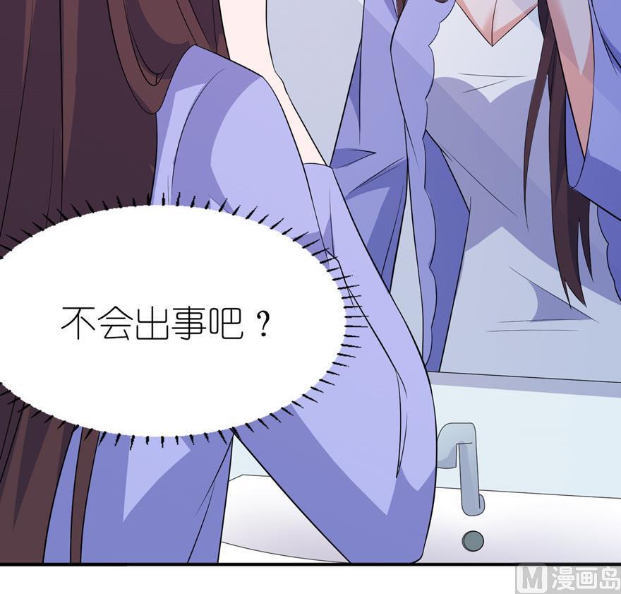 第35话 东方-第35话