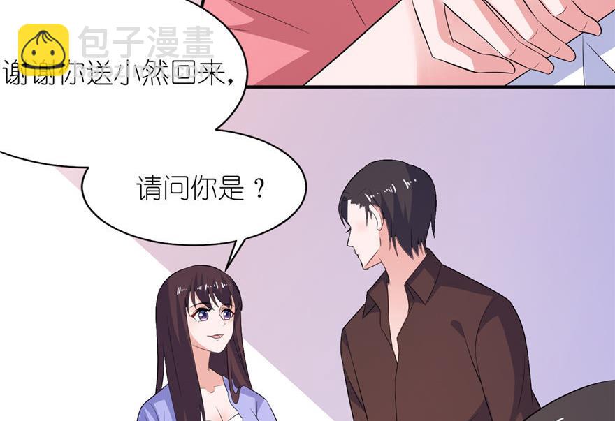 第35话 东方-第35话