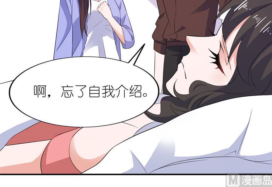 第35话 东方-第35话