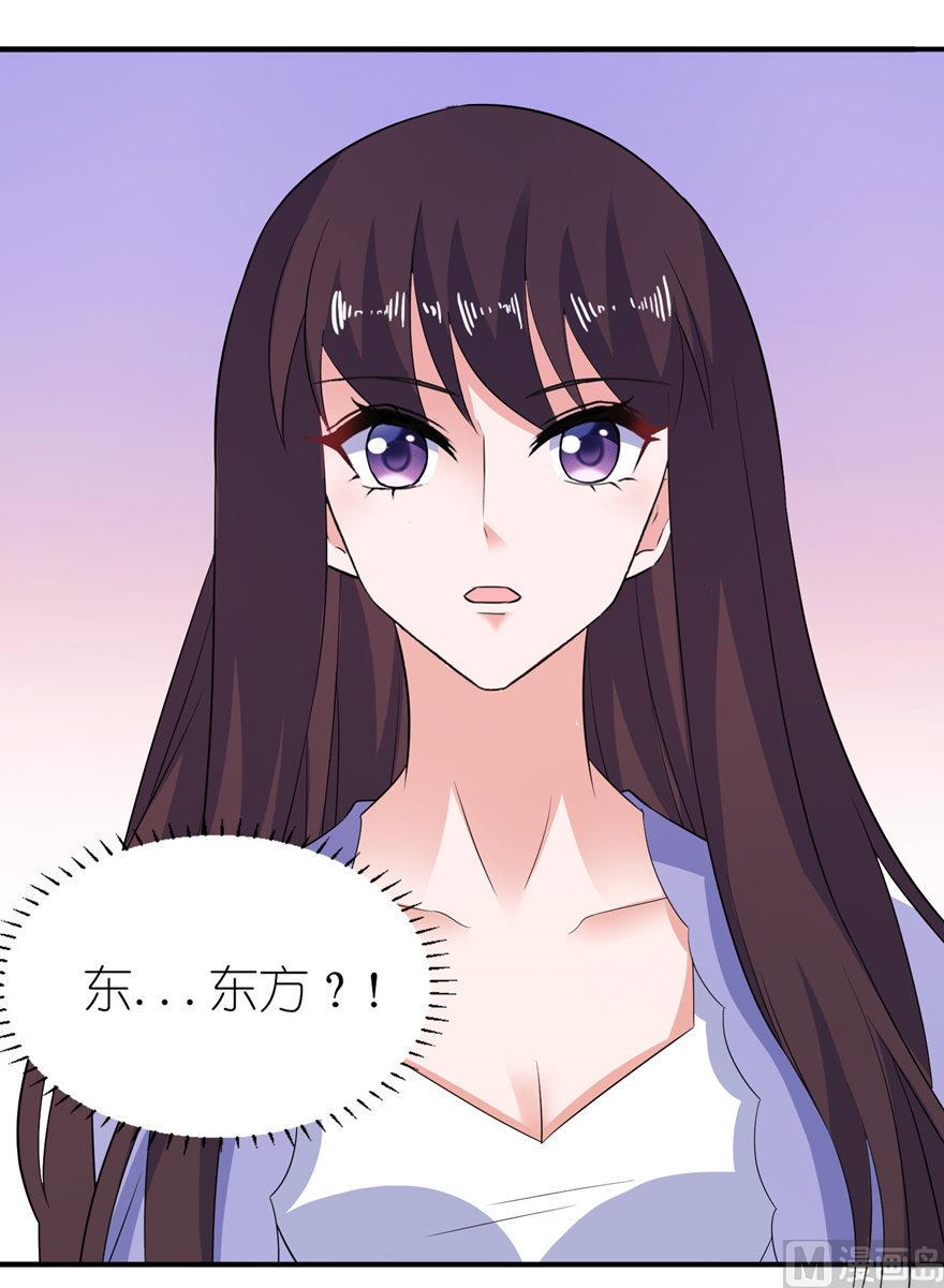 第35话 东方-第35话
