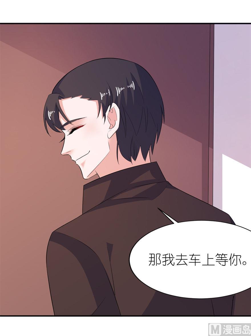 第35话 东方-第35话