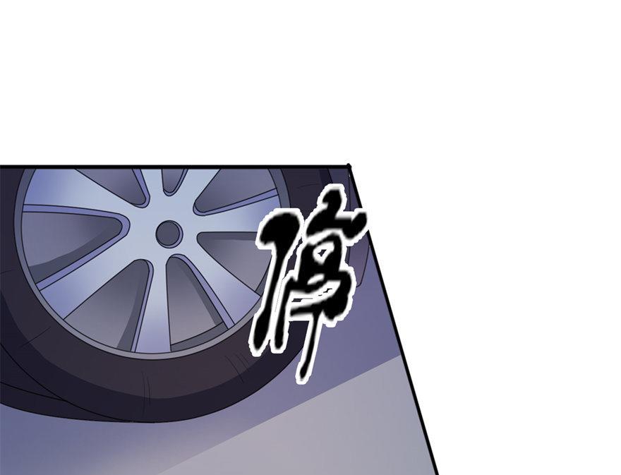 第35话 东方-第35话