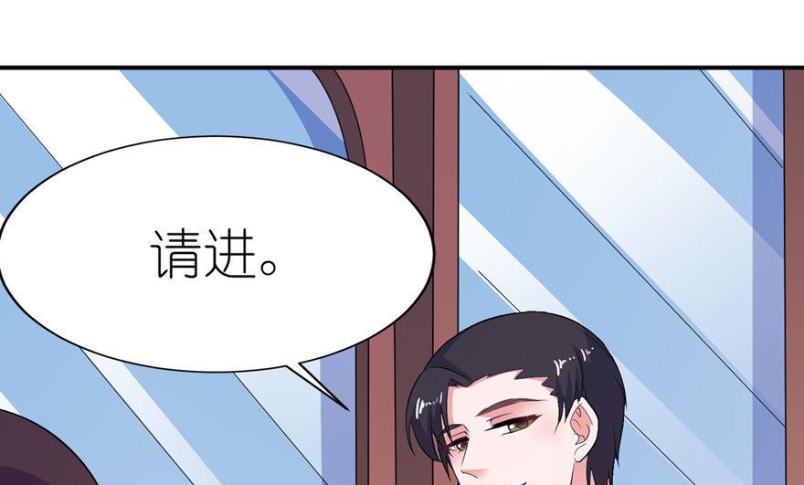 第35话 东方-第35话