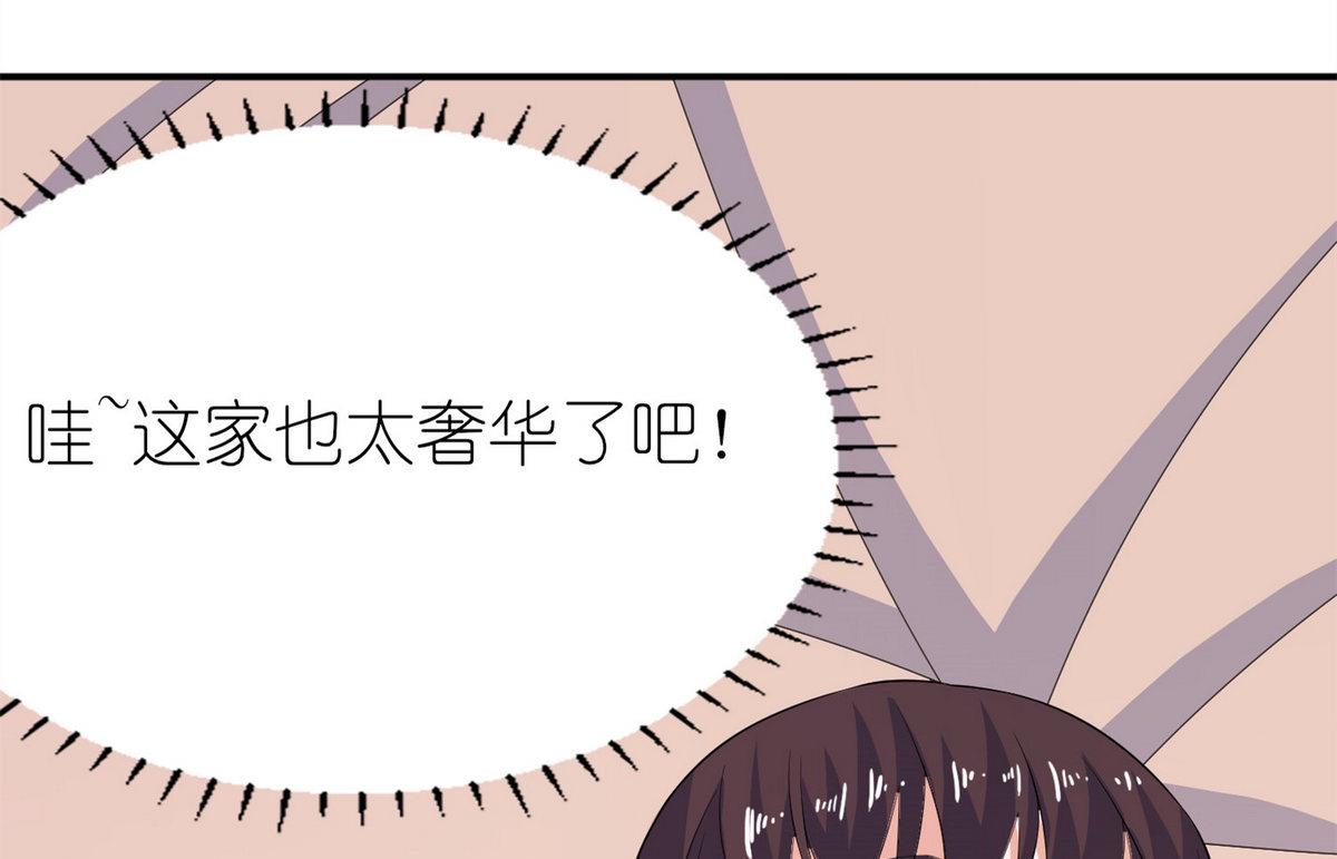 第35话 东方-第35话