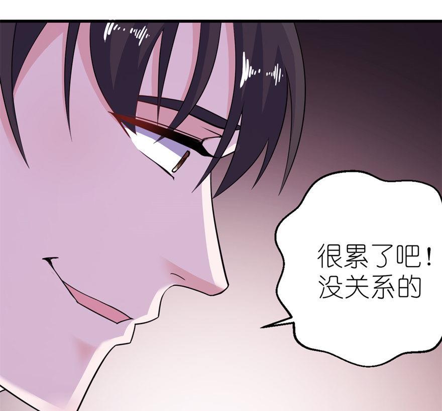第37话 你现在必须死！-第37话