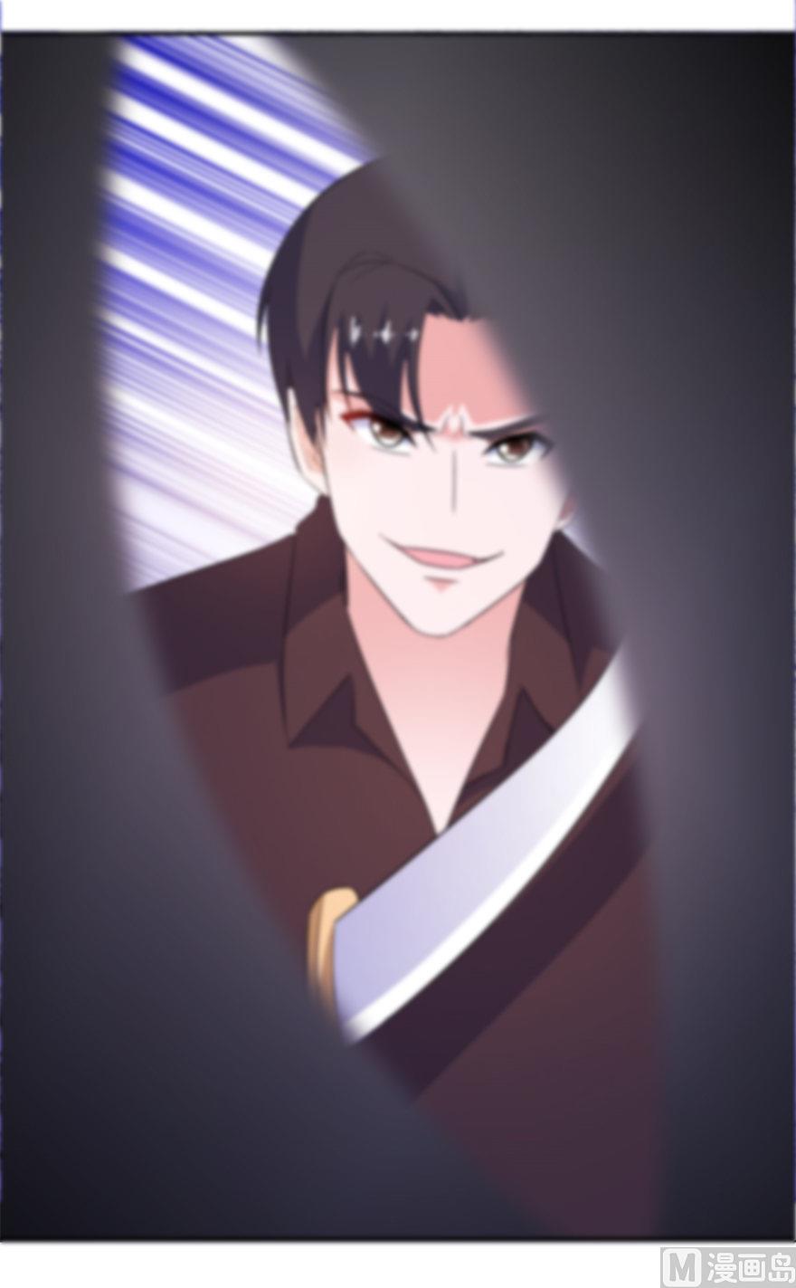 第37话 你现在必须死！-第37话