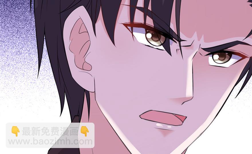 第37话 你现在必须死！-第37话
