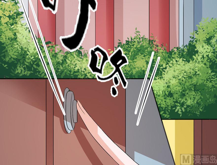 第39话 疗伤(1/2)-第39话
