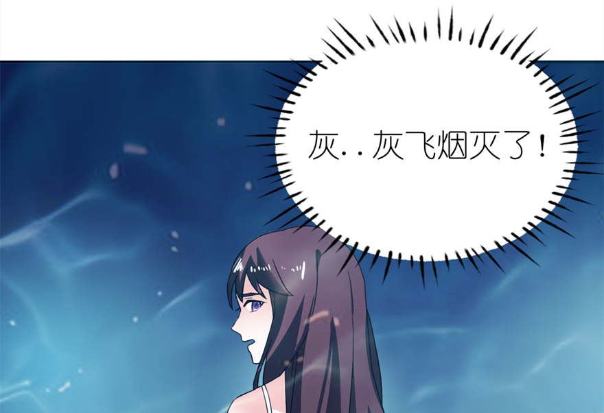 第五话 由不得你选-第5话