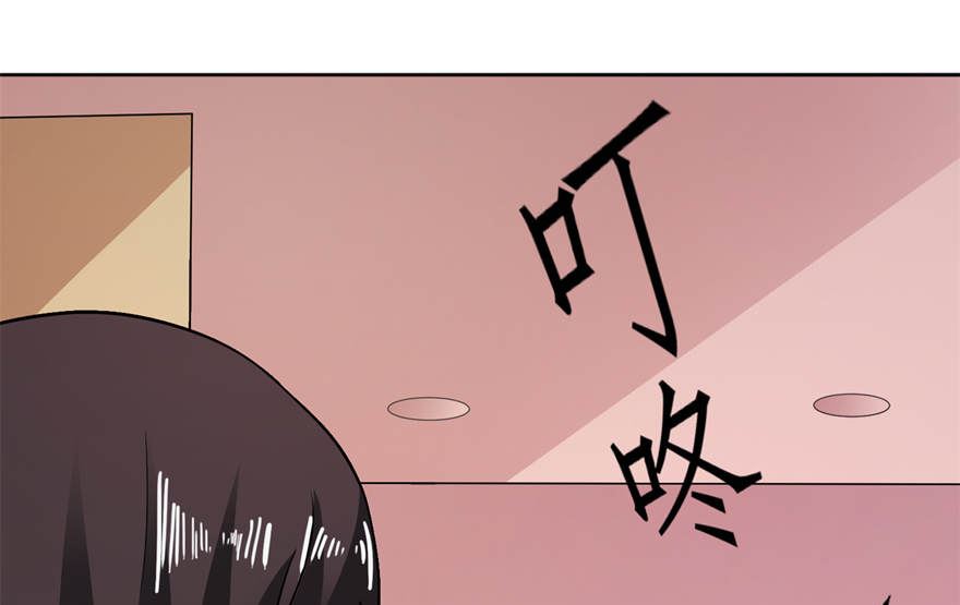 第五话 由不得你选-第5话
