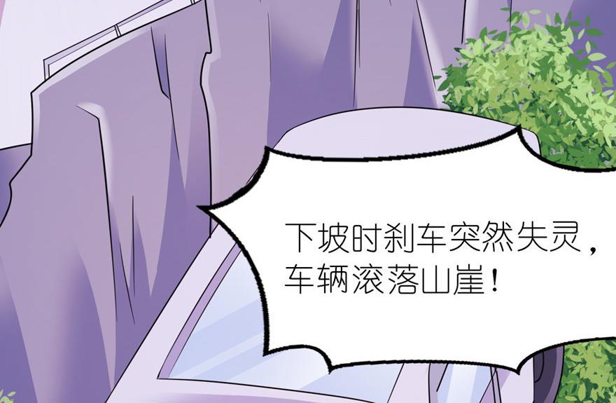 第41话 可怜母子-第41话