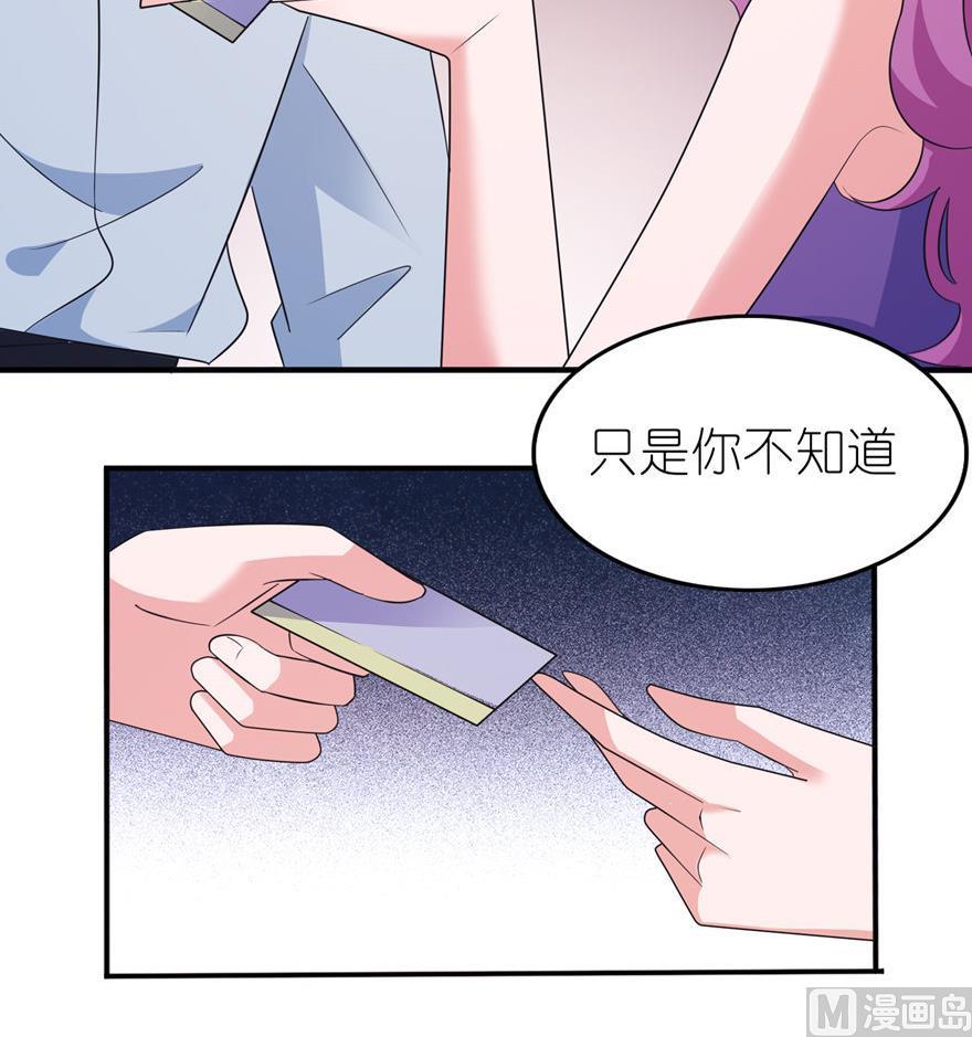 第41话 可怜母子-第41话