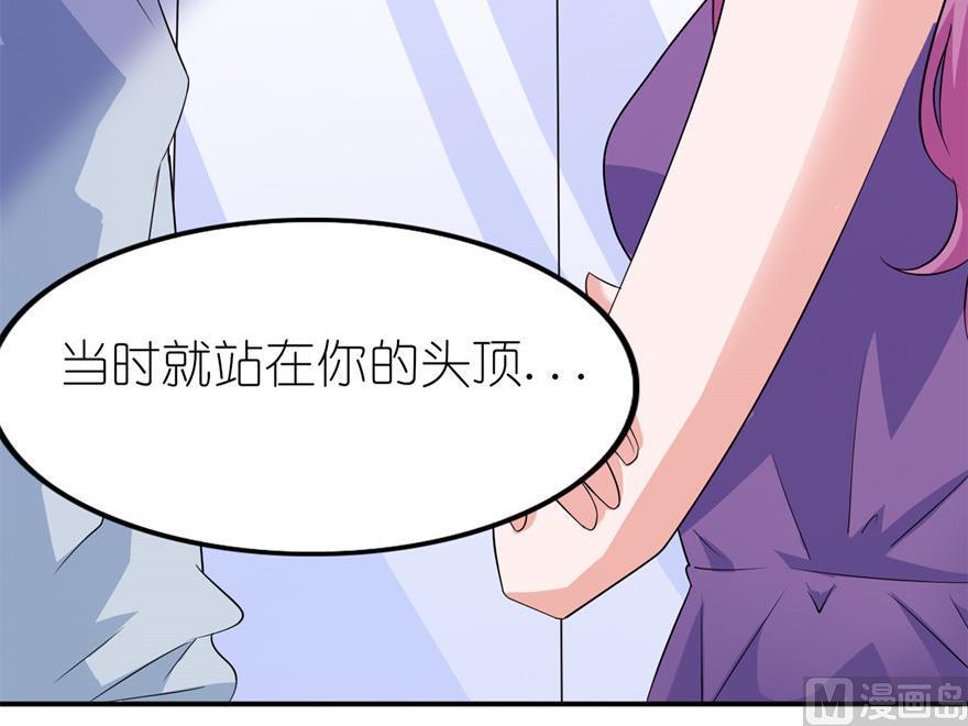 第41话 可怜母子-第41话