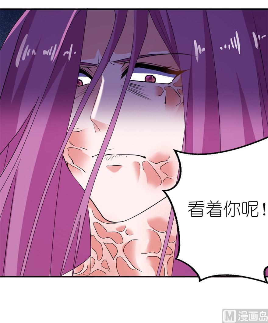 第41话 可怜母子-第41话