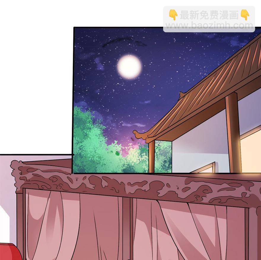 第43话 噬魂-第43话