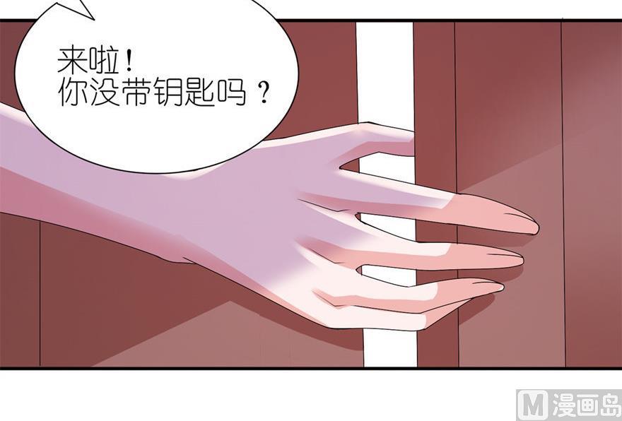 第43话 噬魂-第43话